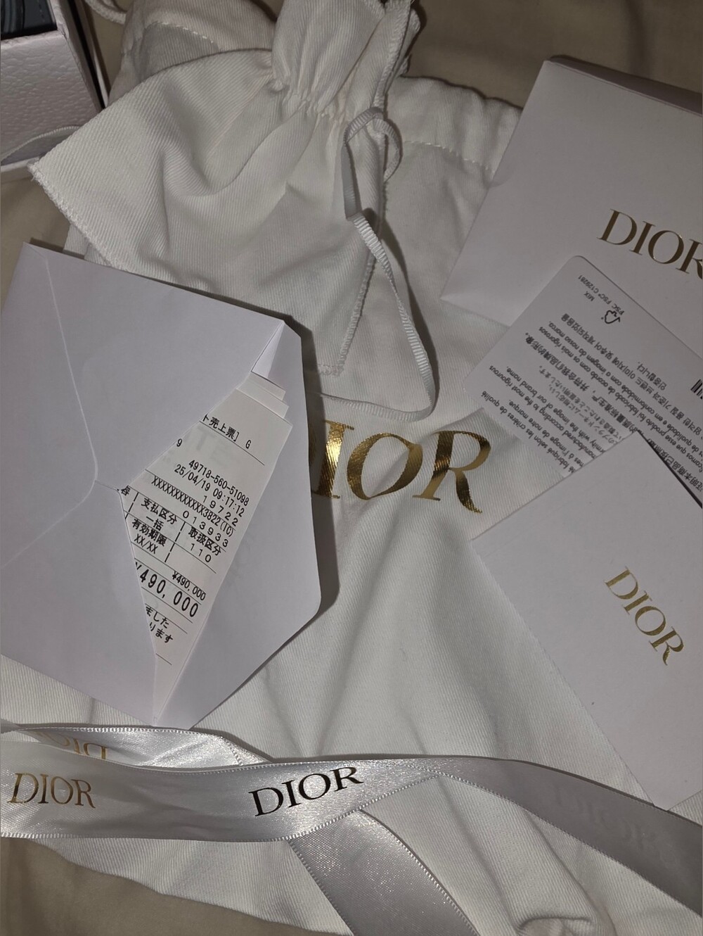 New w/reciept Dior Quilted Micro Lady D-Joy w/Gold Hardware. Blue Color - Picture 3 of 9